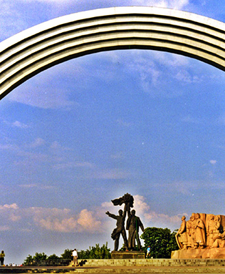 Monument to commemorate the reunification of Ukraine with Russia in Kiev, Ukraine